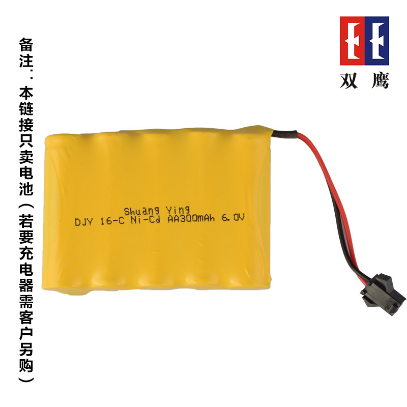 Double Eagle remote control car toy accessories 3 6V rechargeable