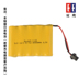 Double Eagle gốc điều khiển từ xa phụ kiện đồ chơi xe hơi Pin sạc 3,6V Pin 4,8V Pin đồ chơi 6V xe do choi Đồ chơi điều khiển từ xa