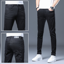 Trendy mens black jeans slim fit trend all-match pencil pants 2022 spring new simple casual pants