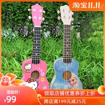 21 ukulele beginner students adult children beginner piggy Peppie girl little yellow guitar