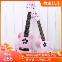 Sakura ukulele beginner girl girl girl heart 23 inch childrens entry 21 inch small guitar ukulele
