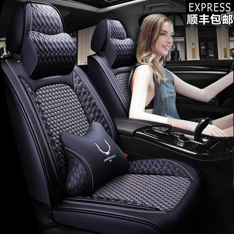 2022 novelty cushion 2021 chic handsome all season universal all-bag car seat cushion 20 new X-Trail special seat cover