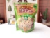 Nhật Bản PETIO Pedio Pet Dog Pupgie Cookies Molar Đồ ăn vặt Các loại Rau Khử mùi Dog Cookies - Đồ ăn vặt cho chó Đồ ăn vặt cho chó