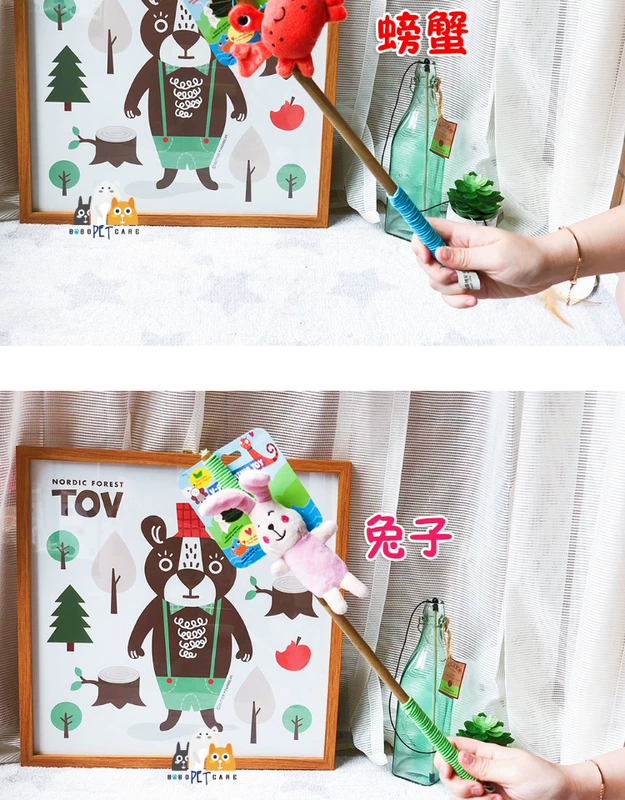 BOBO thú cưng mèo mèo vui mèo dính vui chó dính búp bê âm thanh mèo chó đồ chơi mèo chó đồ chơi tương tác 	nhà đồ chơi cho chó