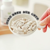 Коэнзим Q10 от American VetriScience Pet Master для пожилых собак, кошек и собак, страдающих ожирением, защищает сердце и сердечно-сосудистую систему.