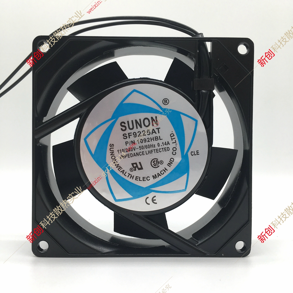 SF9225AT SF9225AT P N1092HSL HBL Full new quasi SUNON 9225 AC110 Cooling fan