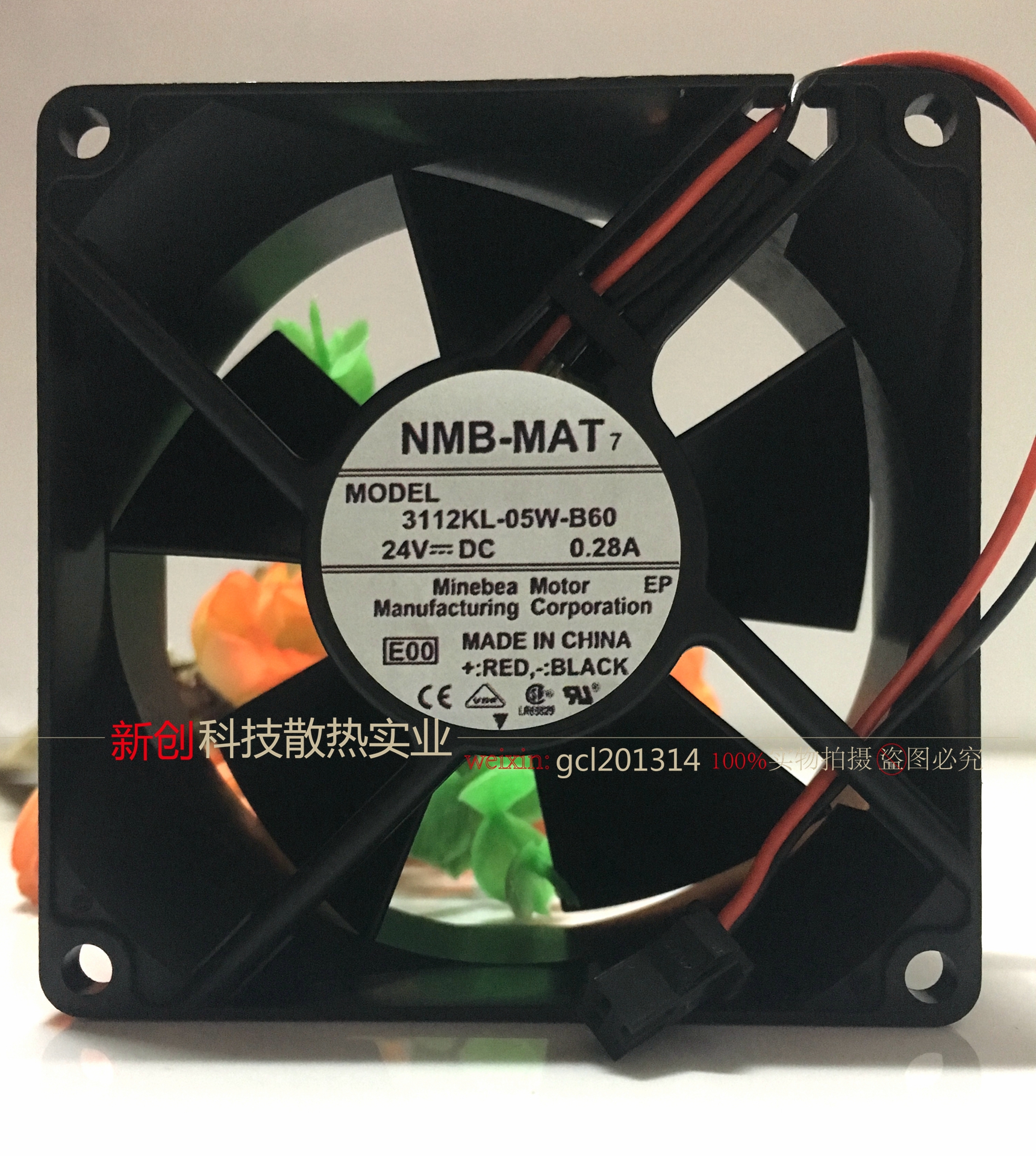 Original dress NMB Meibei 3112KL-05W-B69 3112KL-05W-B69 B59 B59 24V 8032 Cooling fan