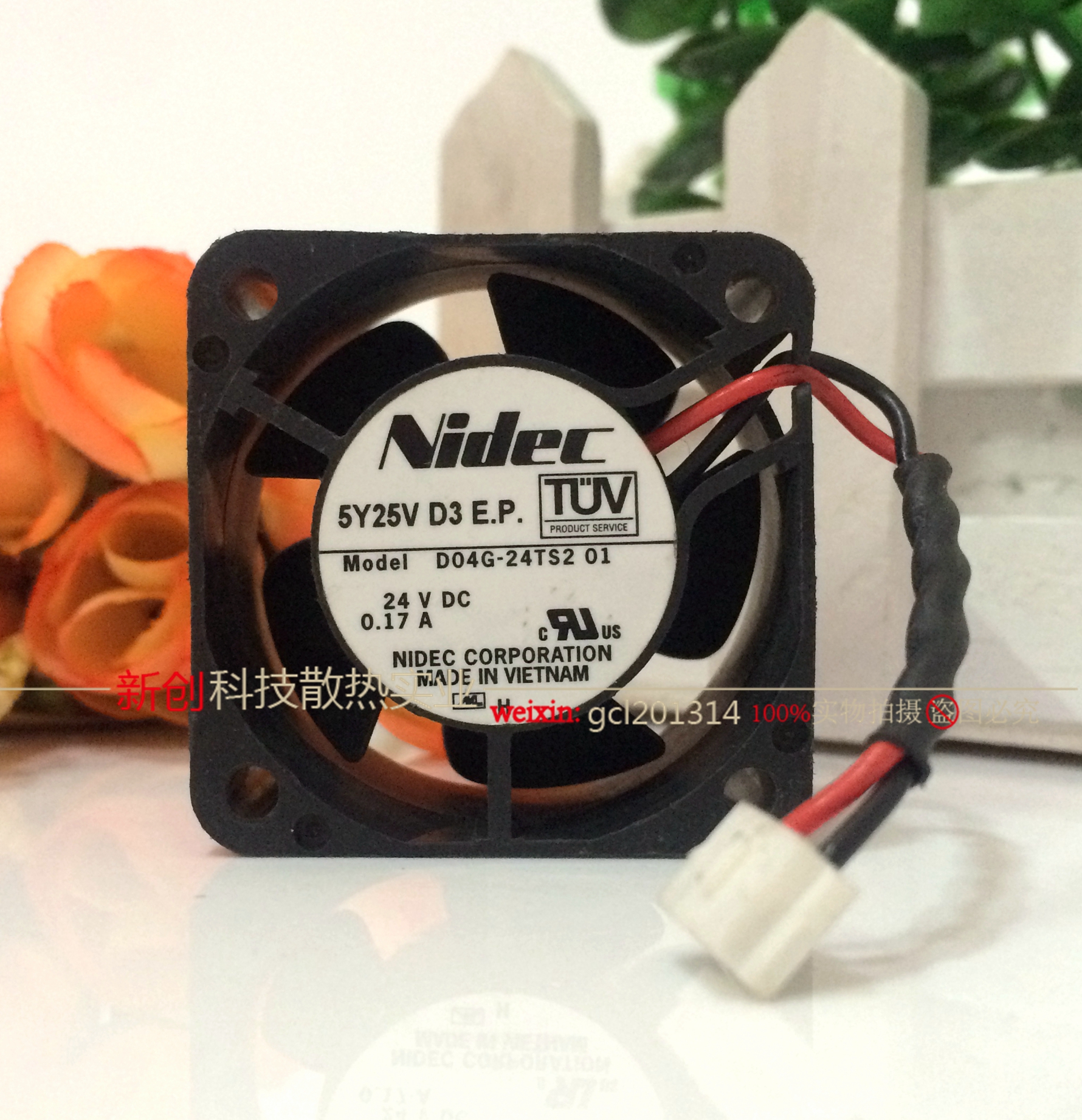 Schneider inverter fan D04G-24TS2 01 4CM DC24V 0.17A two-wire guaranteed for 2 years