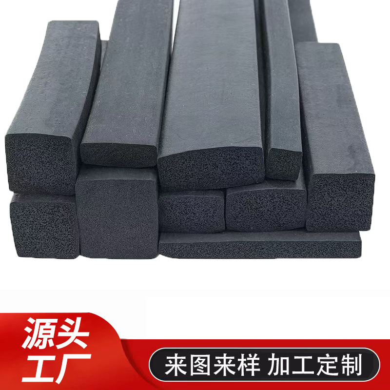 河北立信橡胶制品厂的LOGO