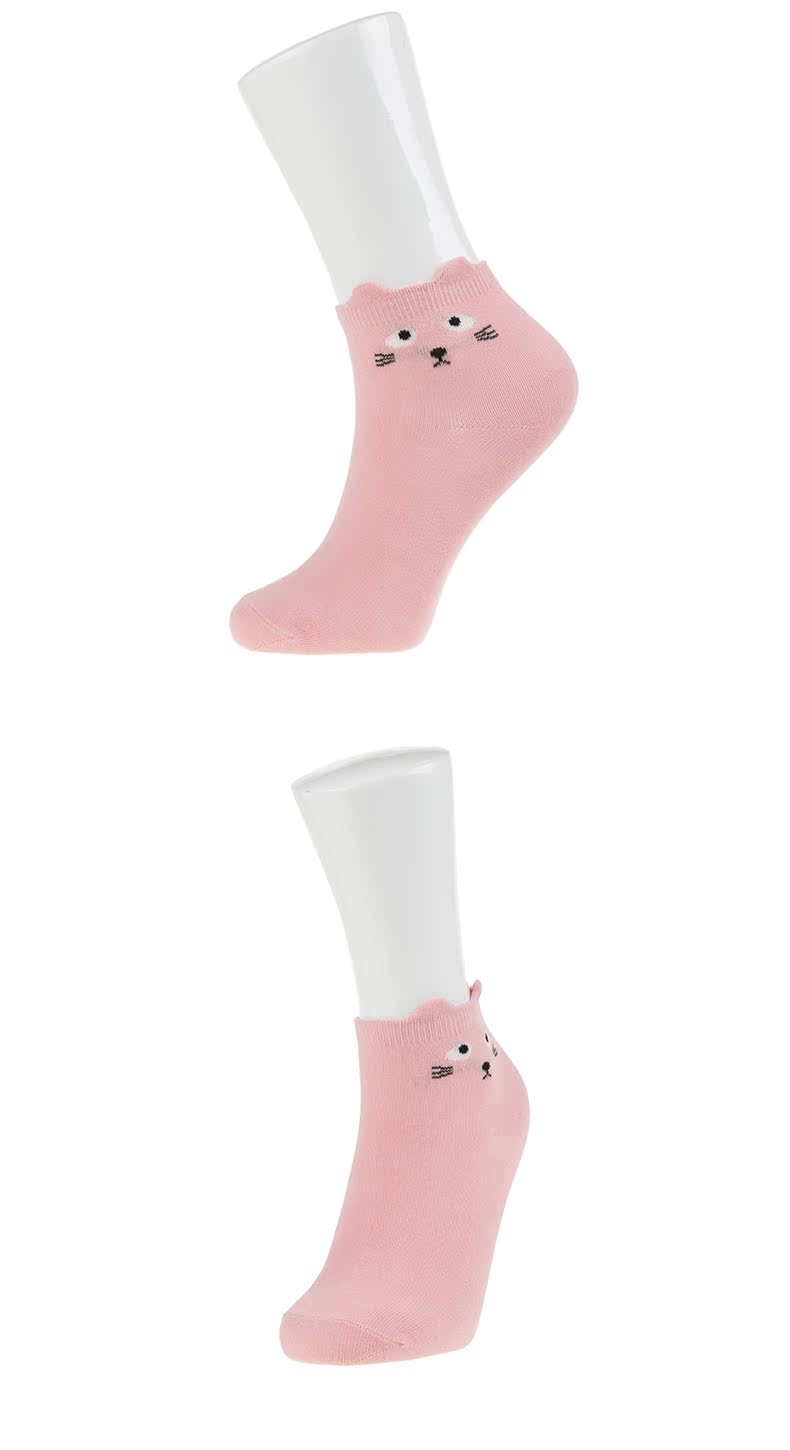 Chaussettes - collants BODYING B0201C1W13022743 - Ref 763865 Image 4