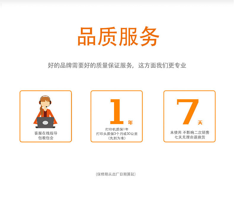Lúa mì nhanh KM218 máy in điện tử mặt đơn E mail Bao Jingdong Máy dán nhãn tự dán nhiệt Bluetooth - Thiết bị mua / quét mã vạch máy quét mã vạch giá rẻ