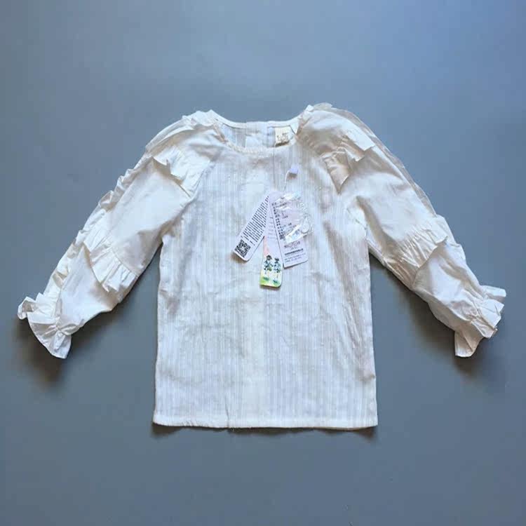 Chemise fille à manche longue - Ref 2085513 Image 5