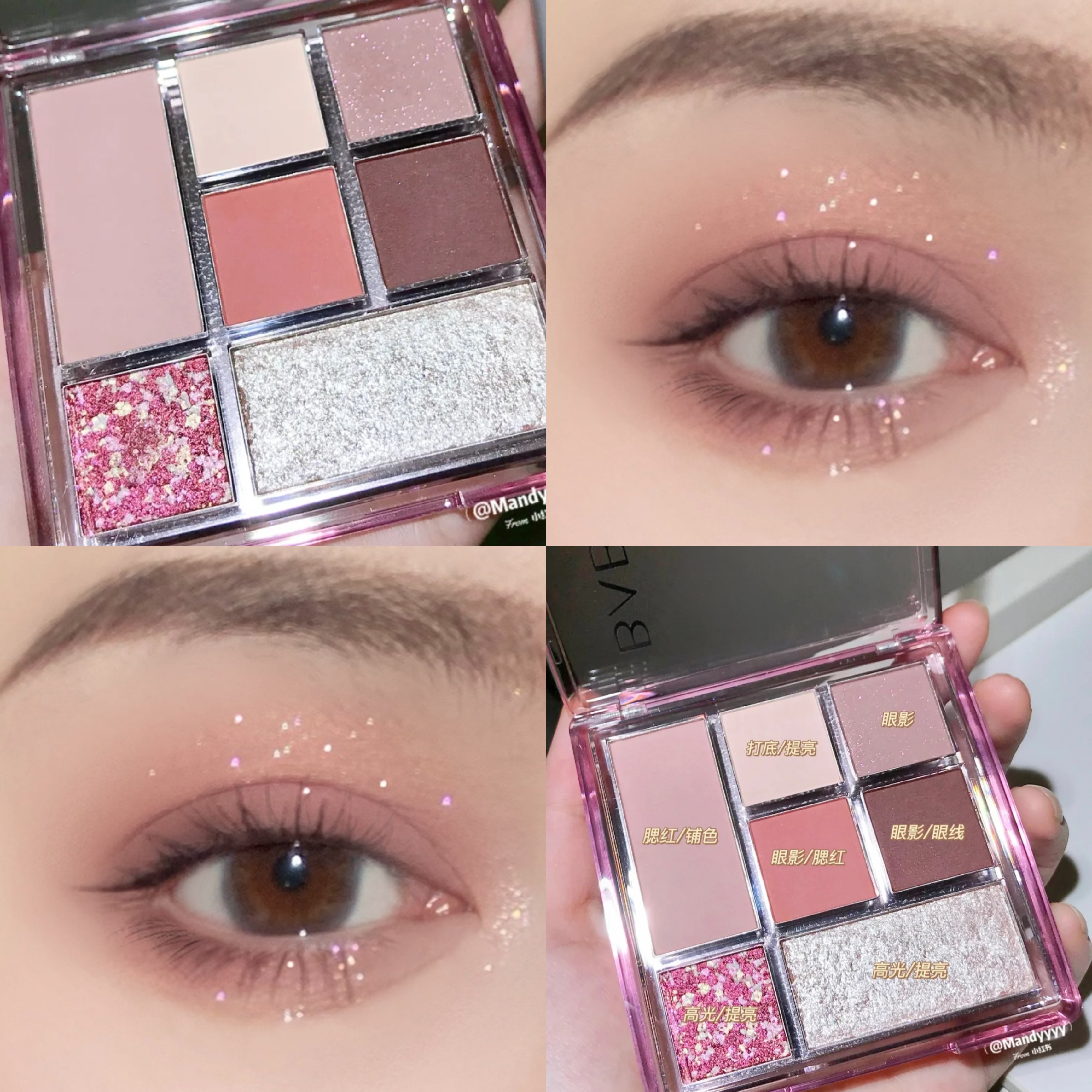 Barbella Eye Shadow purple Orange Pumpkin Color High Light Blush Earth Babella Eye Shadow of pure desire