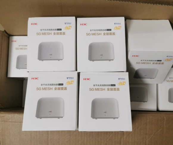 Telecom intelligent networking H3C Huasan B365 Gigabit wireless router home 5G dual-band high-speed full Netcom
