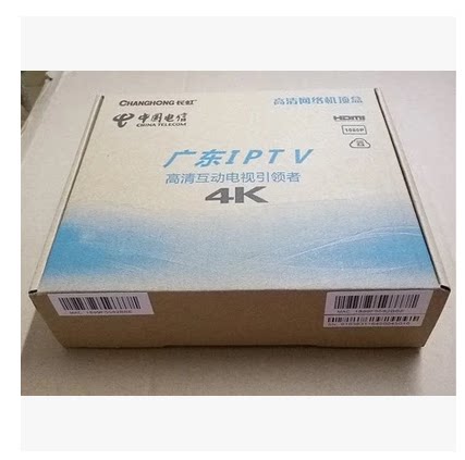 New Changhong IHO-3000 Fiery 680-J 4K onboard box Guangdong IPTV Special HD Internet