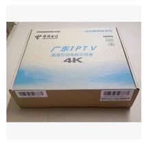 New Changhong IHO-3000 FiberHome 680-J 4K Set Top Box Guangdong IPTV Dedicated HD Network