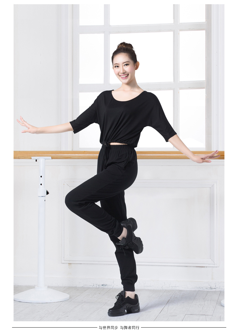 Tenue de danse moderne pour femme LOVE FOR DANCE    - Ref 2843851 Image 22