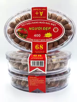 September date imported charcoal baked cashew nuts red label flat box big special products pregnant women children snacks nuts