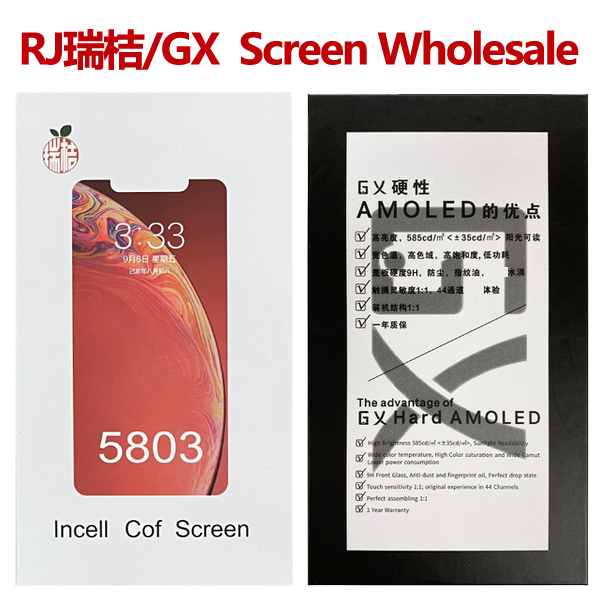 Suitable for Apple RJ GX Ri orange X XS MAX XR 11 12 13 13 MAX MINI Screen assembly-Taobao