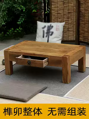 Tatami tea table solid wood kang table Japanese kung fu tea floor Zen balcony low table old elm bay window small table