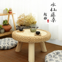 Tatami mesh red small round table Japanese style rattan table Dwarf Kang Table Balcony Meditation Bedroom Sitting with small tea table floating window table
