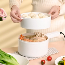 Small white pan non-stick pan ceramic glazed electric congee pan with small milk pan and simmer for cooking and cooking multifunction pot home small cooking not sticky