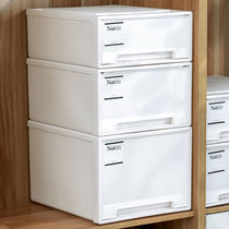 Clothes Containing Pull Basket Containing Box Drawer-Type Containing Box Home Wardrobe Clothes Storage Locker Clothing Deviner Finishing