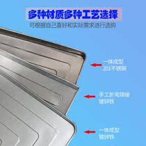 Air conditioning OUTDOOR MACHINE WATER-WATER TRAY NOT LEAKING SINK WITH DRAINAGE OUTDOOR MACHINE STAINLESS STEEL UNIVERSAL DRIP TRAY WITH WATER PIPE
