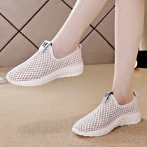 Lady shoes Sub-summer shoes Children casual net face heightening small white shoes Summer net surface breathable one foot pedal sneakers