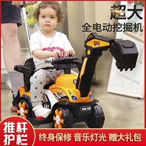 Toddler Excavator Can Be Sat Electric Excavators Engineering Car Charging Boy Toy Car Digger Can Take A Ride