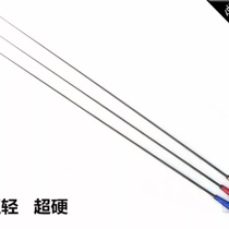 Fishing Lobster Rod Ultra Light Ultra Hard Shrimp Rod 1 m 1 2 m Shrimp Rod Crucian Rod Crab Rod Clay Loach Rod Child Rod