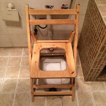 Squatting pan sitting rack solid wood folding sitting chair pregnant woman elderly toilet stool toilet stool on mobile toilet stool anti-fall