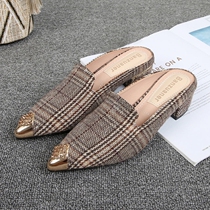 Cloth slippers female section 2022 New summer coarse heel sandals Outer wearing pointed heel fashion Baotou Half slippers