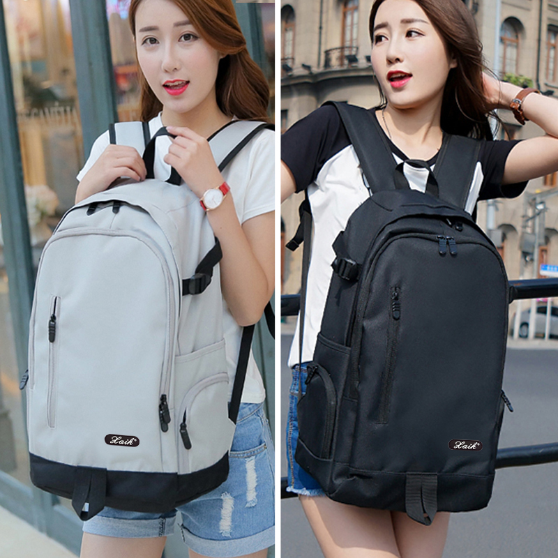 Student Bag Mens Fashion Female College Wind Travel Bag Korean Version of The Trend of Large Capacity Backpack Color : Black