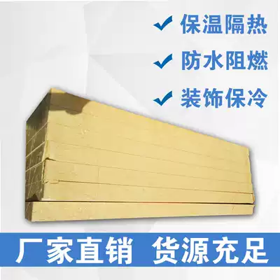 Polyurethane square plate bar, Pu board, beef tendon board, Youli rubber plate, elastic rubber plate, damping plate, knife mold pad