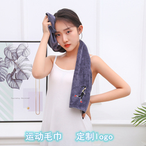 Factory direct sports towel extended gym sweat towel sweat absorbent towel basketball yoga towel custom logo