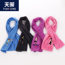 Sports towel extended sweat towel running female yoga basketball sweat towel gym to customize logo