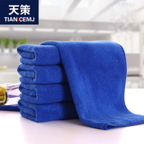 Tiice microfiber car wash towel absorbent rag thickened car towel does not shed hair car cleaning supplies tools