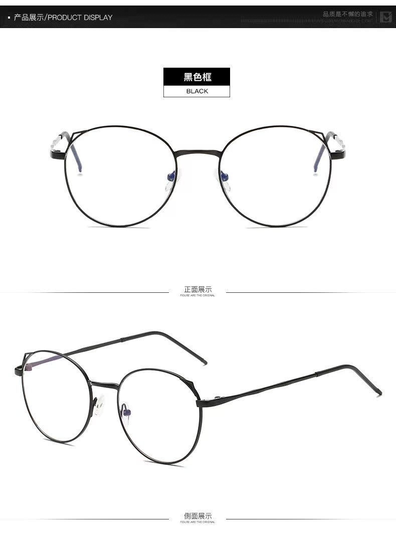 Montures de lunettes OTHER   en Alliage de magnesium - Ref 3141066 Image 13