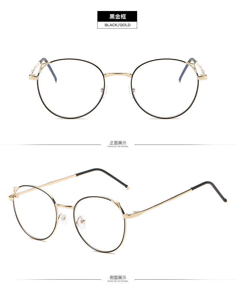 Montures de lunettes OTHER   en Alliage de magnesium - Ref 3141066 Image 15
