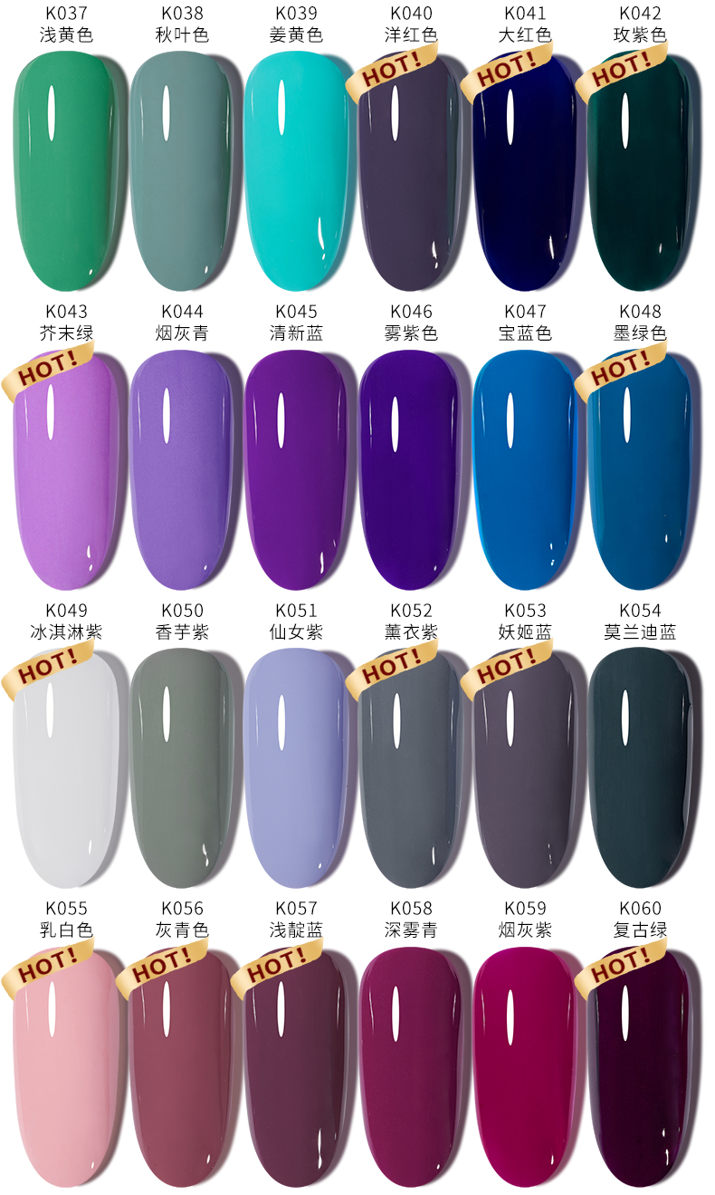 Accessoire ongles - Ref 3438814 Image 29