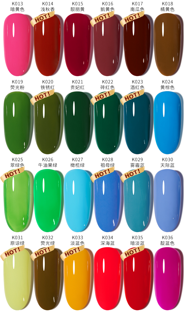 Accessoire ongles - Ref 3438814 Image 28