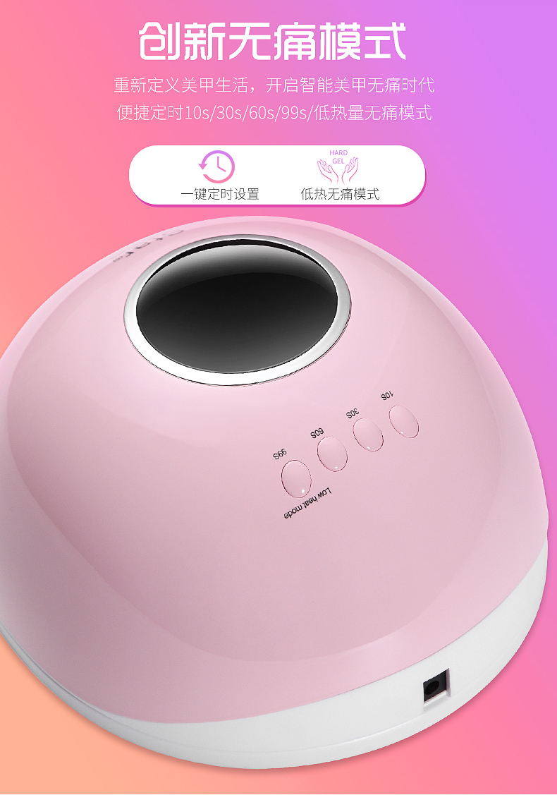 Rongxi nail máy trị liệu móng tay nail polish glue baking đèn 72 Wát thông minh LCD cảm ứng led đèn máy sấy khô nhanh công cụ bộ làm móng