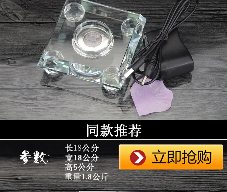 Crystal Glass Crafts Crystal Light Base Trong suốt Quầy Bar Trang trí Phật Light Stand Stupa Base cách trang trí phòng ngủ nhỏ