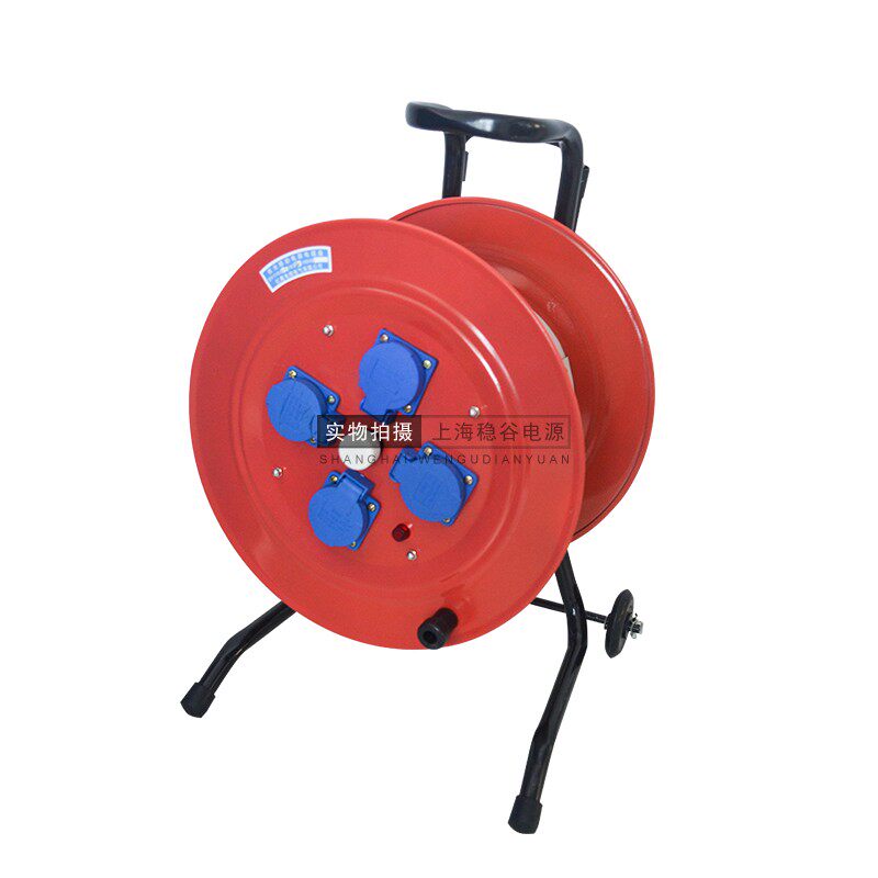 Red mobile cable reel Empty reel (4 waterproof) spool rolling tow line empty reel mobile cable winding reel