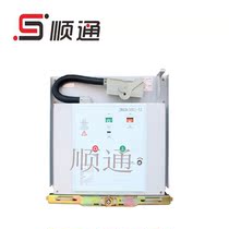 VS1-12 630-20 25 Hand truck type KYN28-10KV ZN63A high voltage vacuum circuit breaker within the user