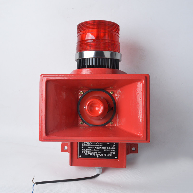 Spot Shanghai Shipyard SJ-2 crane equipment buzzer port electronic horn driving sound and light siren
