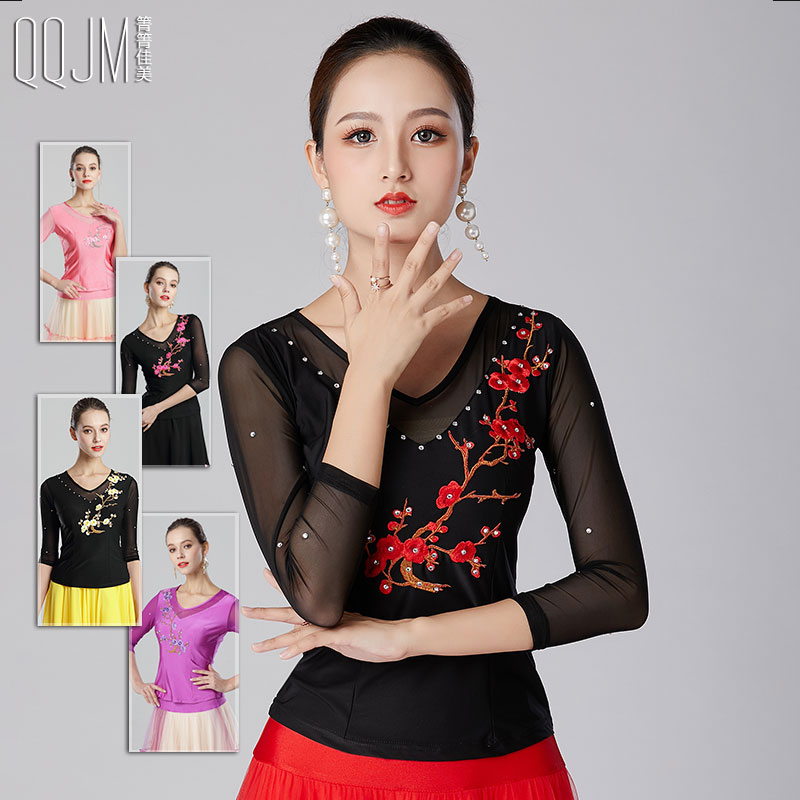 Modern dance dress top New Waltz dance national standard dance Social dance Elastic ice silk diamond V-neck sleeve dance dress