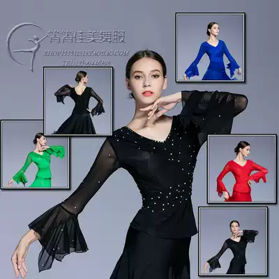 Modern dance suit top New national standard dance suit Social dance practice dance square dance V-neck horn long-sleeved dance suit