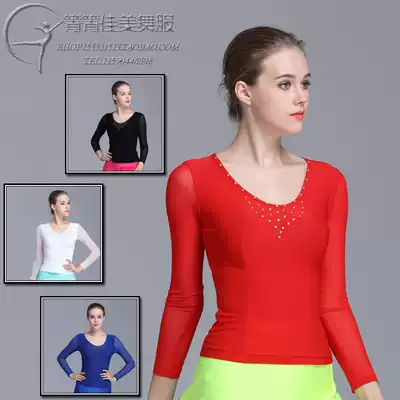 Qingqing Jiamei dance dress 2021 modern dance practice top National standard social dance dress square dance top new
